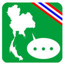 Thailand Province Slogan aplikacja