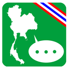 Thailand Province Slogan icon