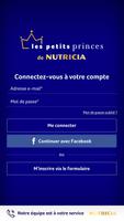 Nutricia - Les Petits Princes screenshot 2