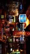 پوستر BonDrinks
