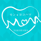 Mon横濱 иконка