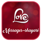 Love Messages And Shayari أيقونة