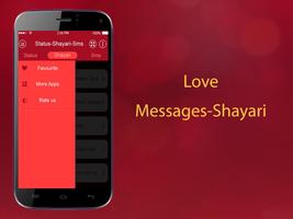 Love Messages And Shayari capture d'écran 1