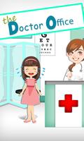 Doctor's Office โปสเตอร์