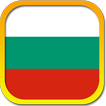 Constitution of Bulgaria