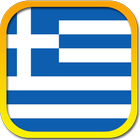 Constitution of Greece icon