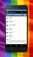 LGBT chat avenue imagem de tela 2