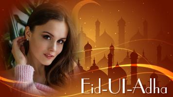 Eid Ul Adha Photo Frame 2018 ảnh chụp màn hình 1
