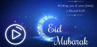 Eid Al-Adha 2018 : Eid Mubarak