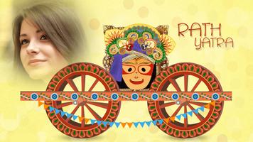 Jagannath Rath Yatra Photo Frames ảnh chụp màn hình 3