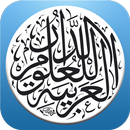 ASP Books الدار العربية للعلوم APK