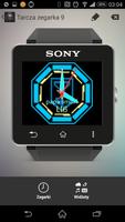 Ingress Clock Smartwatch 2 تصوير الشاشة 1