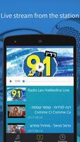 Radio Lev Hamedina 91FM capture d'écran 3