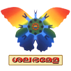 Salabhamela APK
