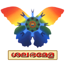 Salabhamela APK