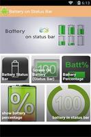 Battery on Status Bar اسکرین شاٹ 1