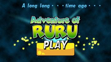 Adventure of RURU screenshot 2