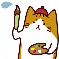 Baixar にゃんころアイコンメーカー APK