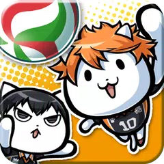 にゃんこバレー部奮闘記　ニャンキュー!! APK download