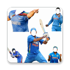 Cricket Suit For Team India icône