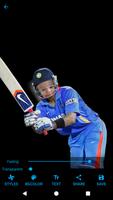 Cricket Suit For Team India capture d'écran 2