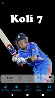 Cricket Suit For Team India capture d'écran 3