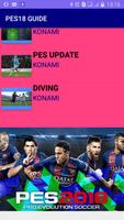 PES 18 GUIDE स्क्रीनशॉट 1