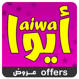 Aiwa
