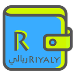 Riyaly