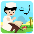 Belajar Mengaji