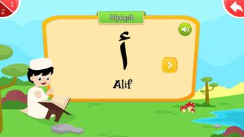 Belajar Mengaji Screenshot 1