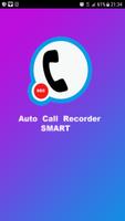 AUTO CALL RECORDE - SMART 2018 海報