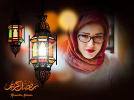 Islam Photo Frames screenshot 1