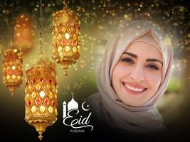 Islam Photo Frames screenshot 2