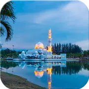 Mosque Photo Frames
