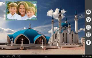 Mosque Photo Frames-poster