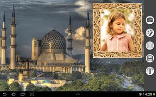 Mosque Photo Frames screenshot 1