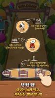 پوستر 농장밖은 위험해 for Kakao