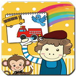 Coloring Book Kids Game Free