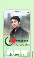 Pakistan Independence Day Photo Frame Editor 2017 plakat