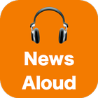 News Aloud أيقونة