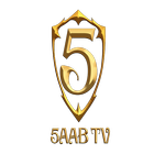 5AAB TV icône