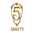 5AAB TV أيقونة