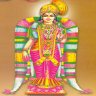 Tamil Nachiyar Thirumozhi biểu tượng