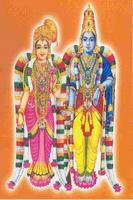 Tamil Nachiyar Thirumozhi ảnh chụp màn hình 2