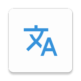 PAD Translator icon