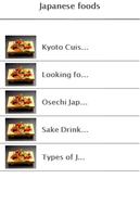 Japanese foods スクリーンショット 1