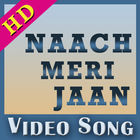 Icona Naach Meri Jaan Video Song 2017 (Tubelight Movie)