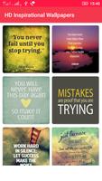 Inspirational Wallpapers โปสเตอร์