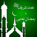 Naat Collection APK